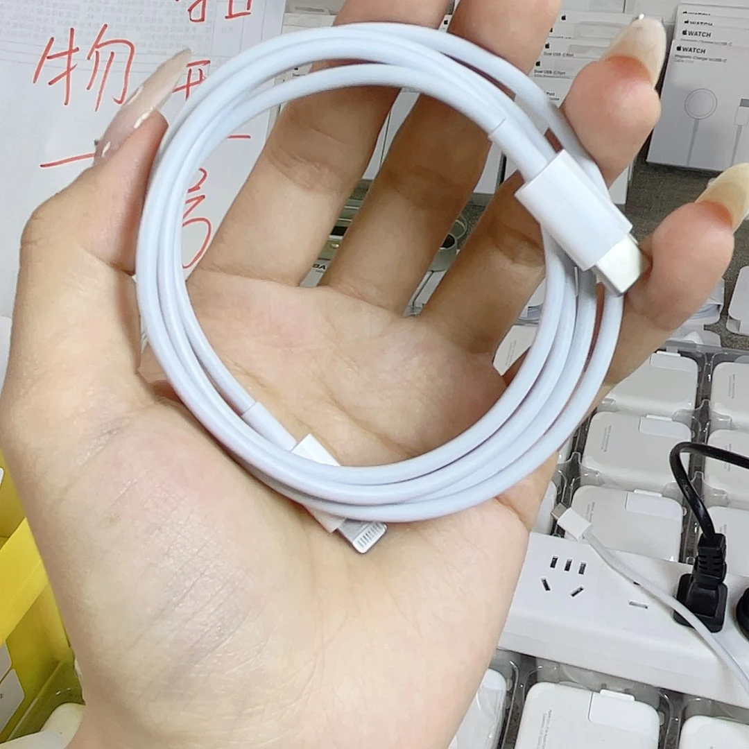 95新花***花Pd 线111111