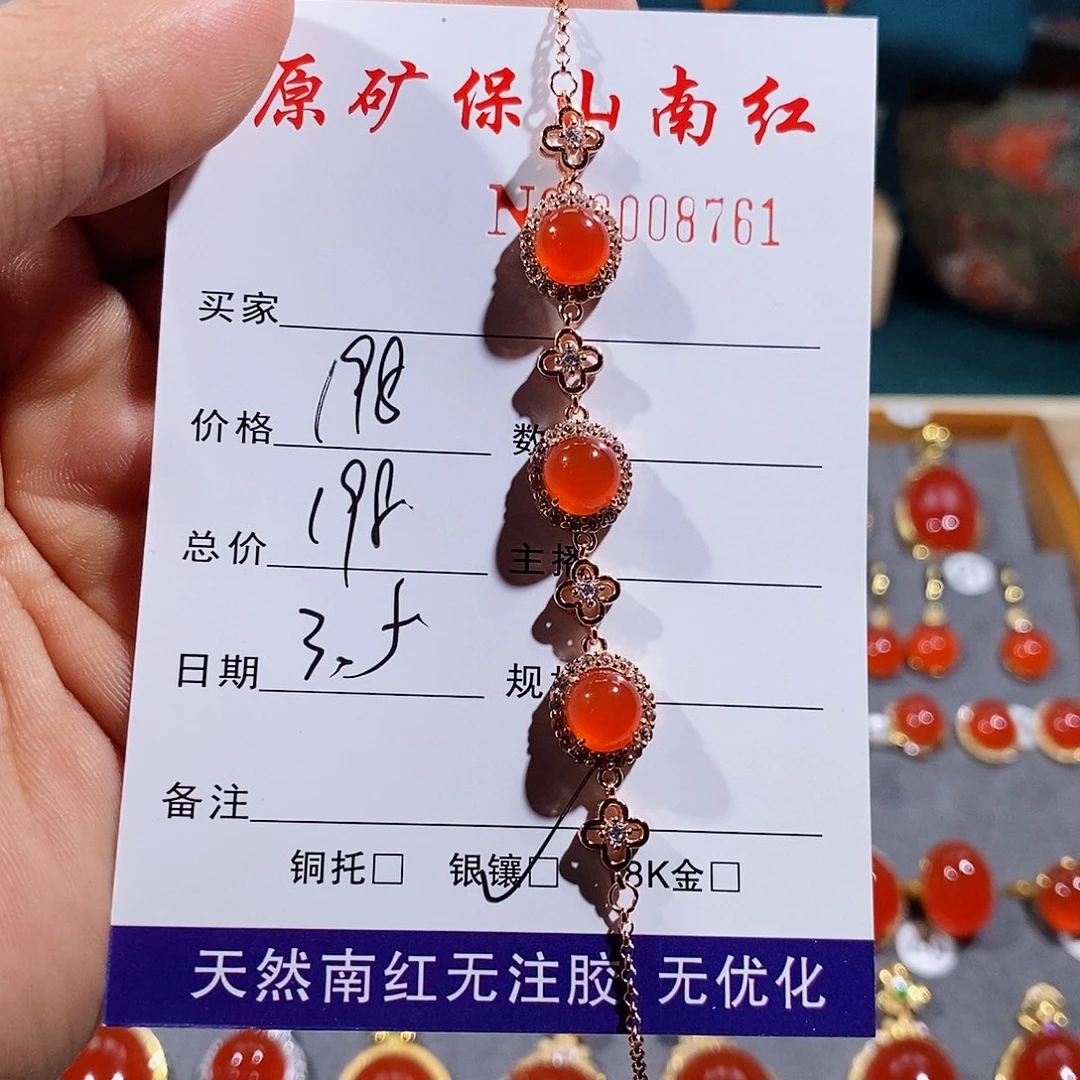 南红玛瑙手链银S925镶嵌