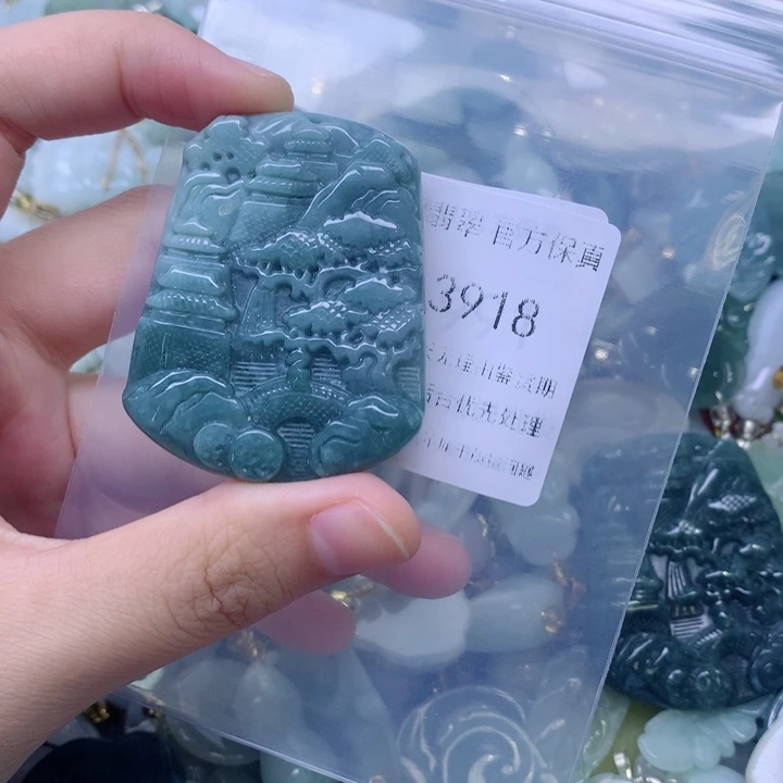 翡翠未镶嵌吊坠(不含链)