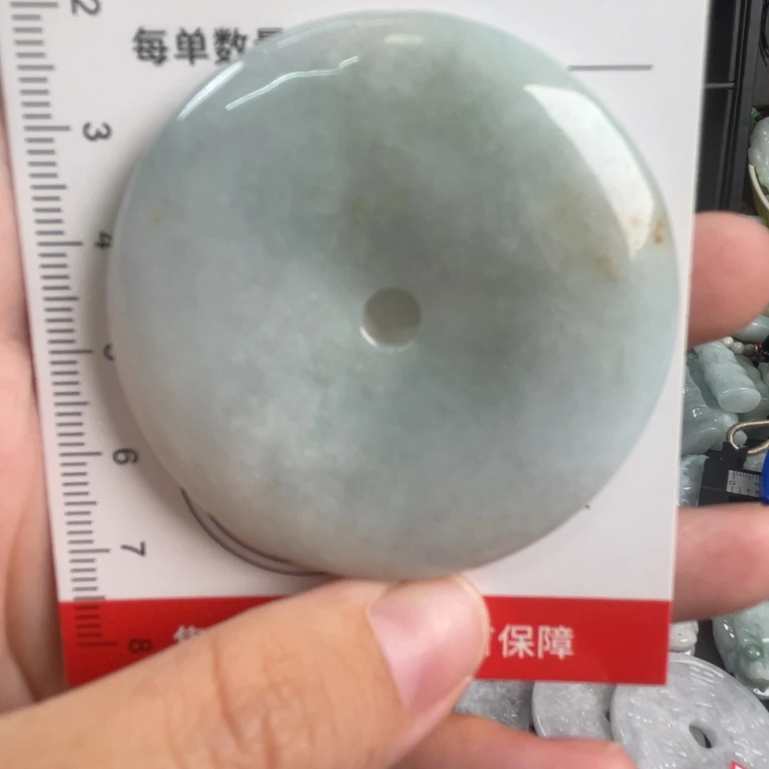 吊坠(不含链)未镶嵌翡翠微瑕