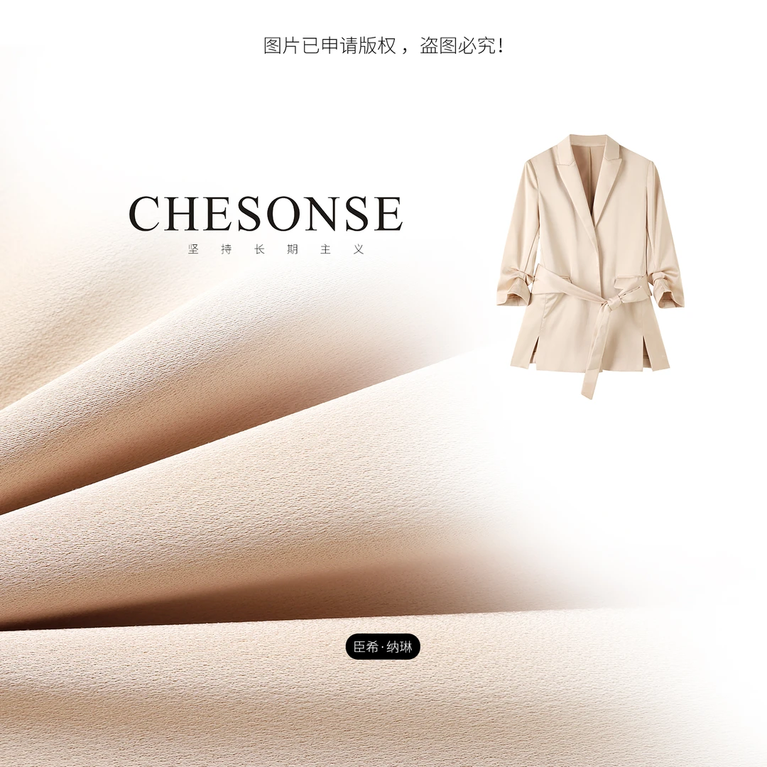 上衣女【简光栖影】时尚法式西装开衫外套1256