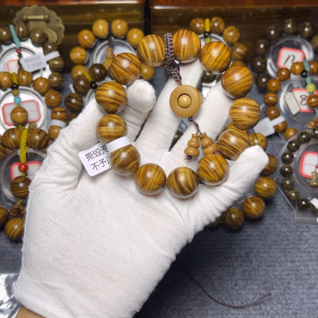 手串/手链楠木（金丝楠）枯木1.8满水波358