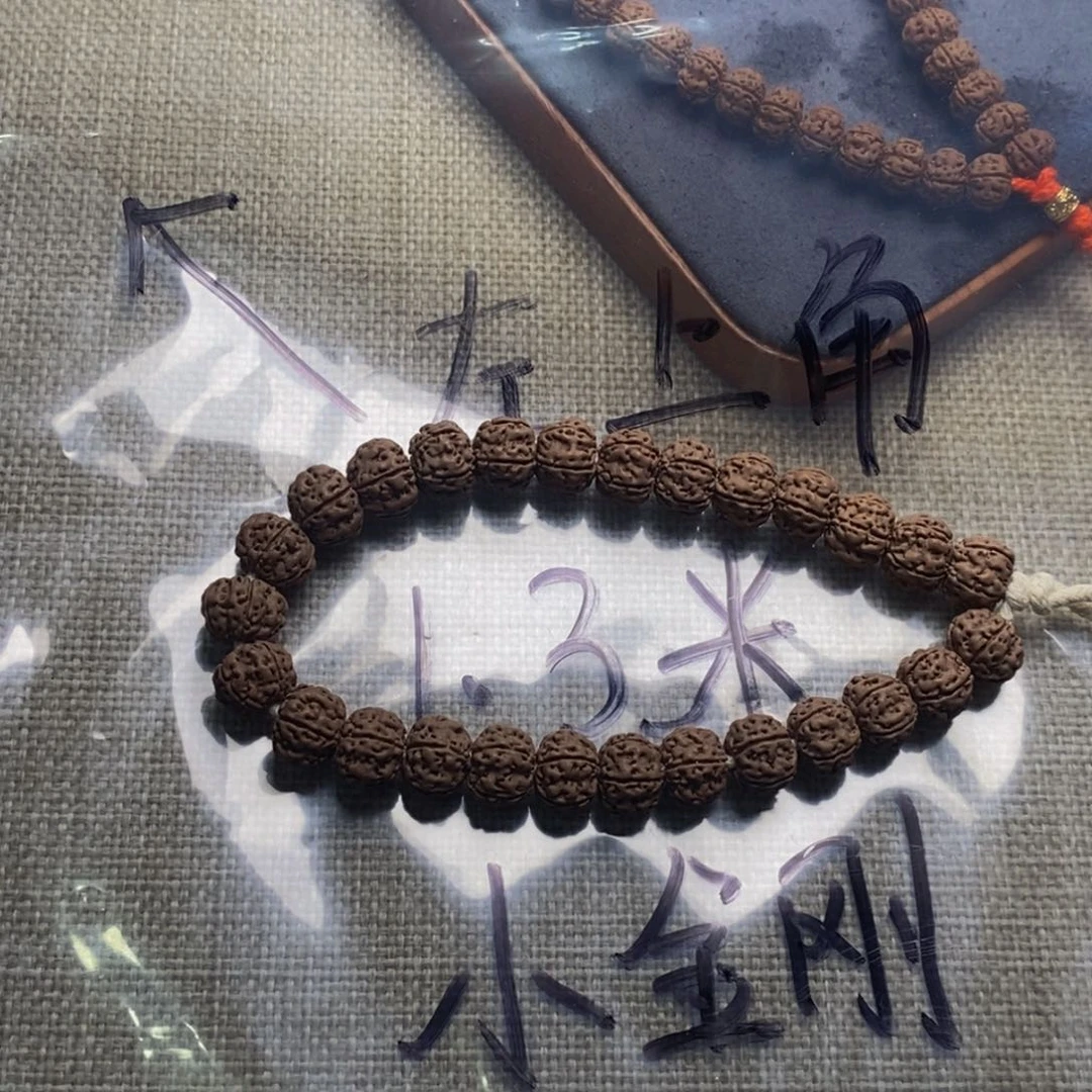 吊坠金刚菩提我****你平细