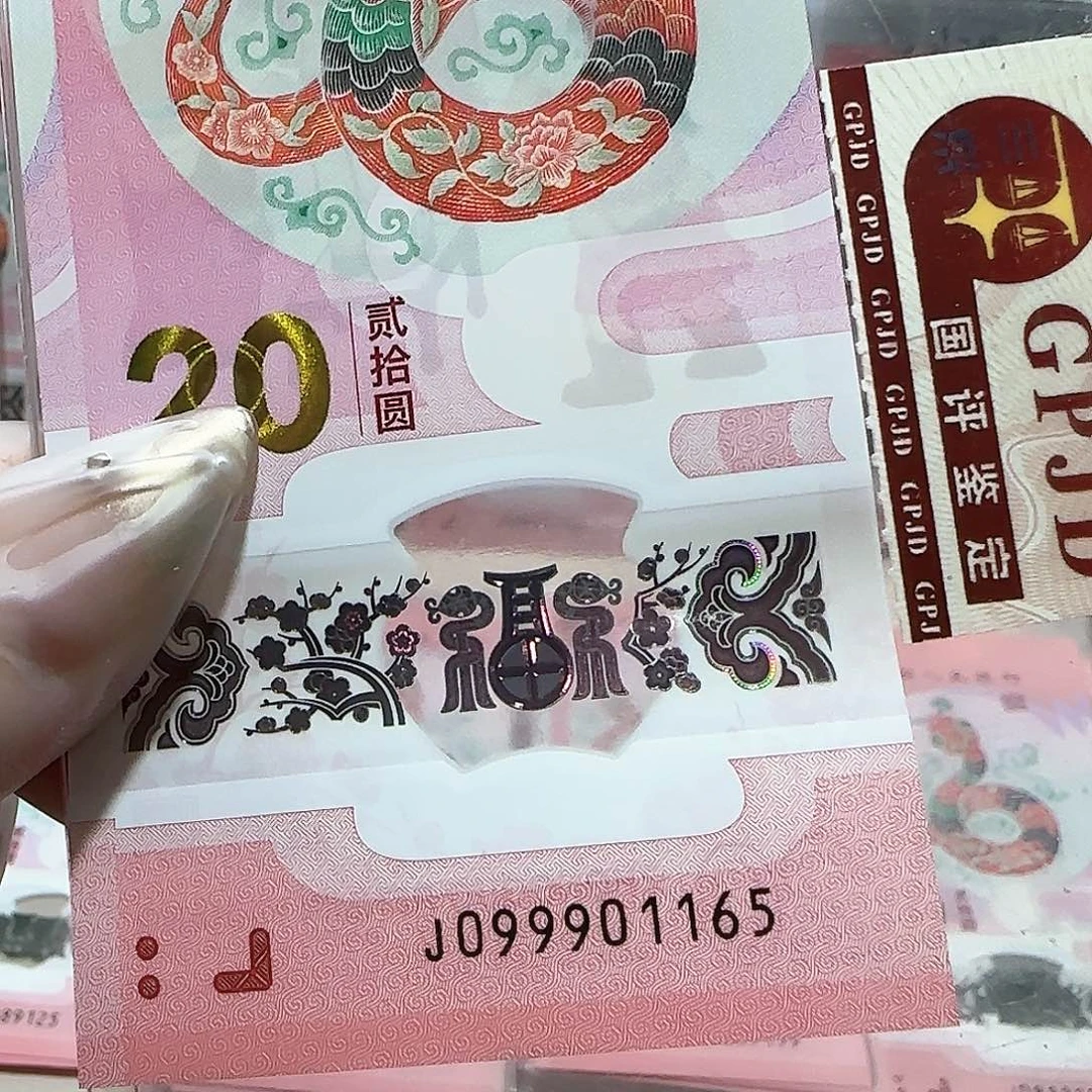 纸099901165。。。。关门冠金马车