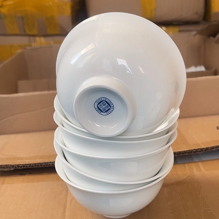 瓷片云白4.75英寸米饭碗六个，包邮，带标