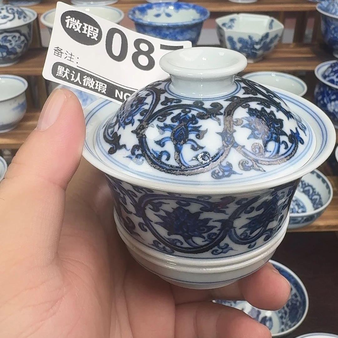 瓷片陶瓷纯手工手绘瓷瓷不合缝120CC