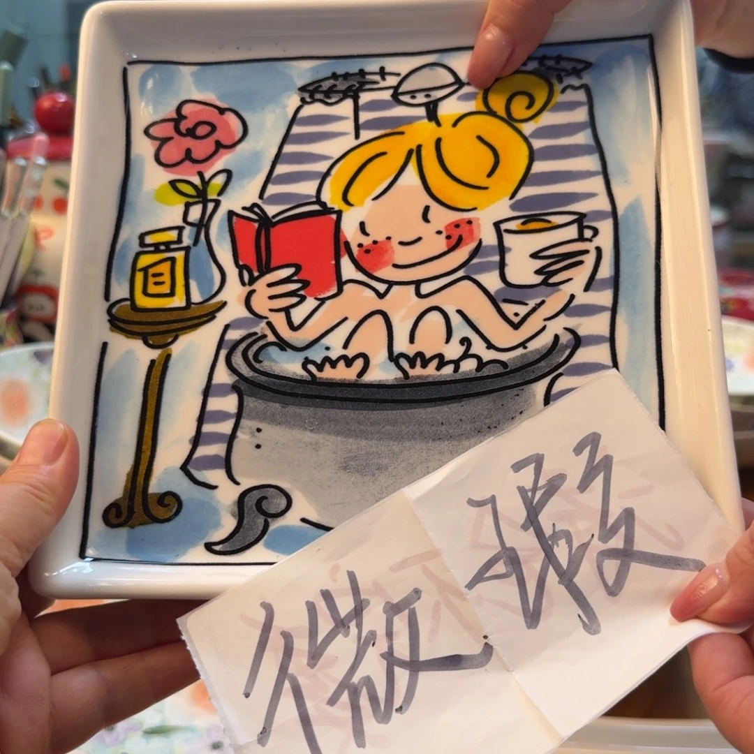 陶瓷微瑕荷兰7英寸浴缸女孩方盘1只