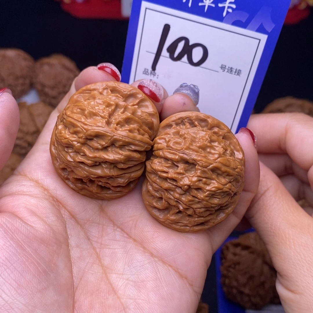 100号链接磨盘4.0尺000000