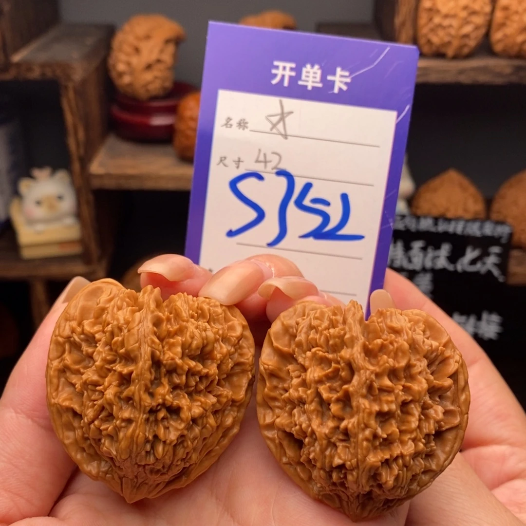 文玩核桃吊坠42满天星