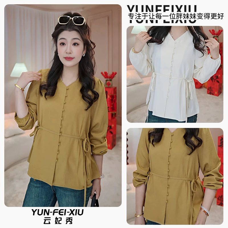 云妃秀大码女装上衣时尚纯色拼接百搭休闲微胖衬衫显瘦春季63506