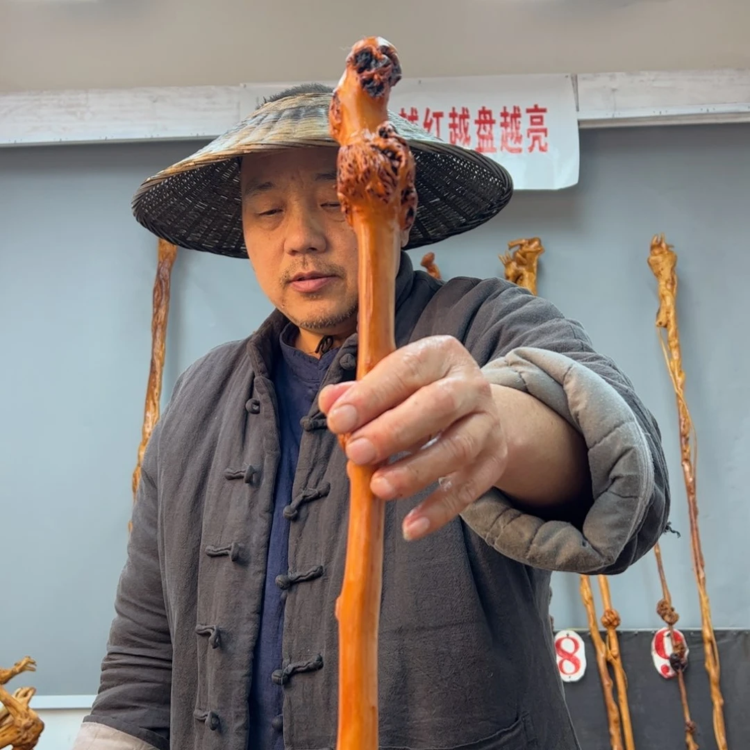 黑果木其他黑果木343