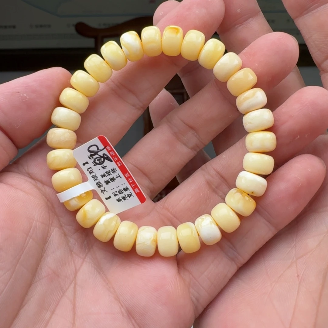 蜜蜡未镶嵌手链蜜蜡手串