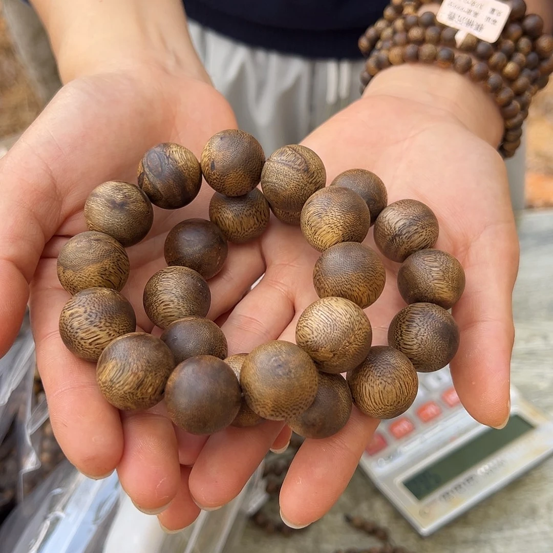 沉香手串勺子24克2.0多样性发一条