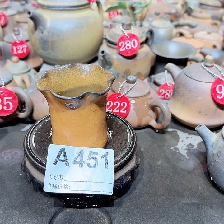 茶壶紫砂坭兴陶柴烧