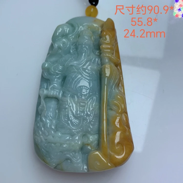 天然黄加蓝翡翠双面工御龙关公背雕山水大件厚装吊坠一件