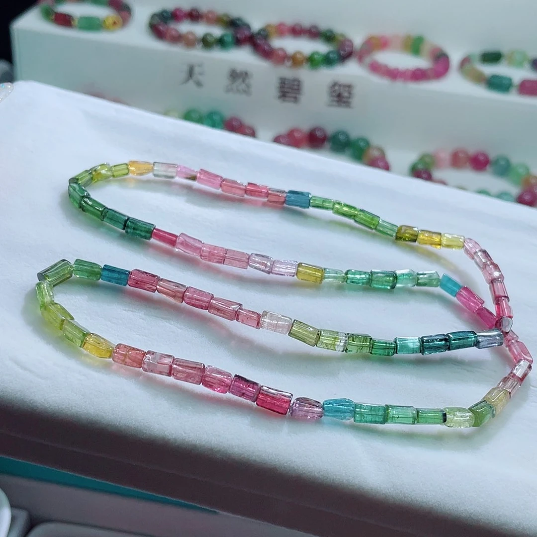 手链未镶嵌碧玺碧玺手链