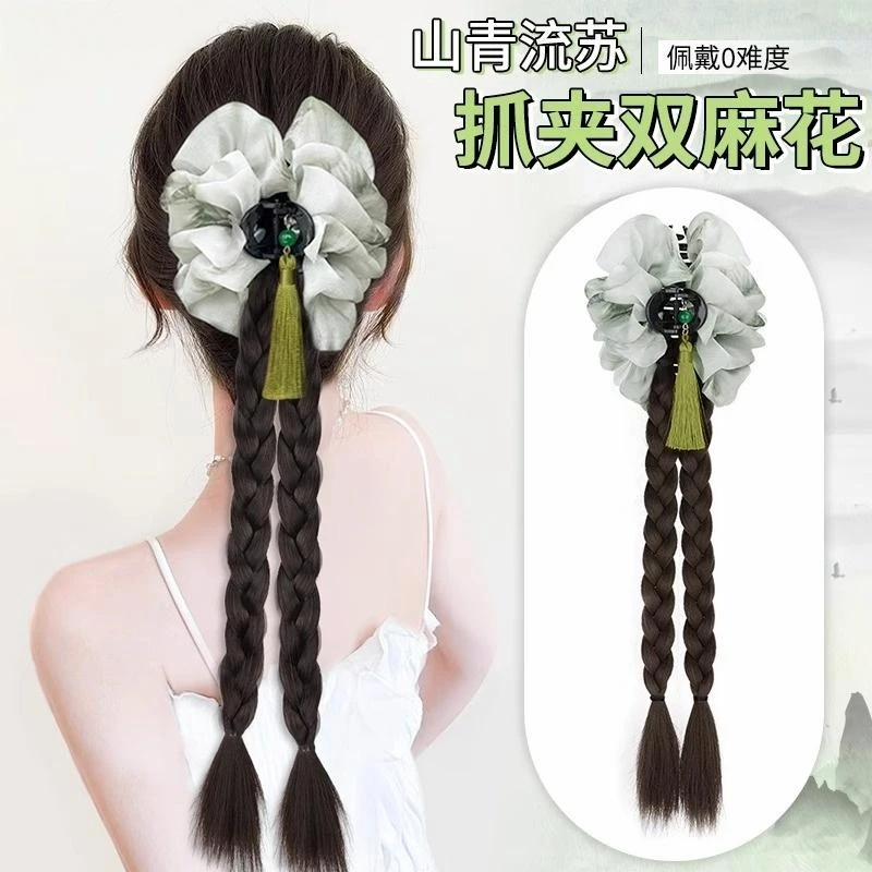 假发辫子女抓夹新中式麻花长辫仿真发古风汉服水墨流苏假发辫马尾