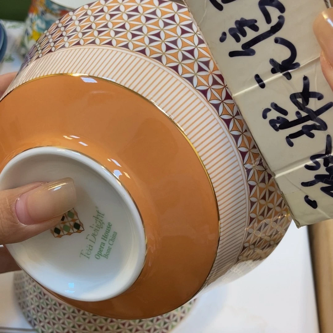 瓷两单包邮…………………………