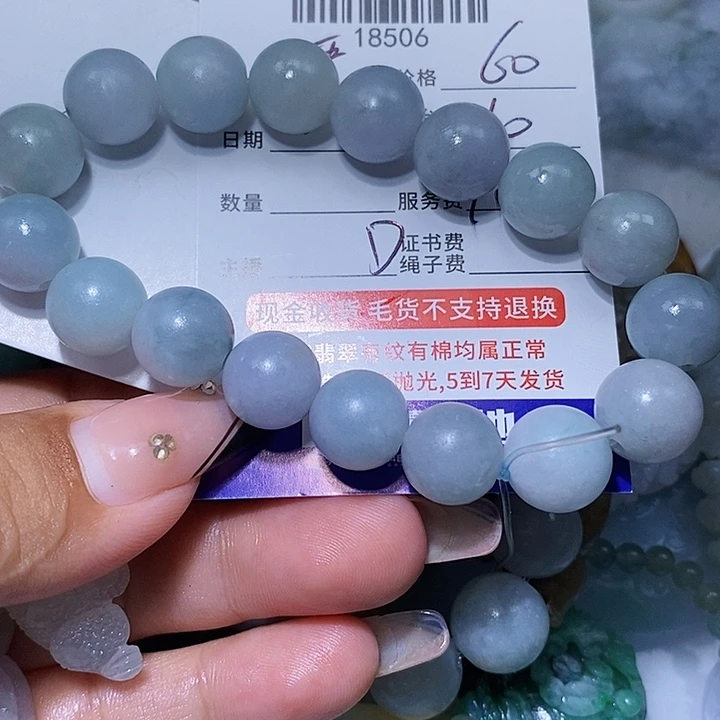 严***！定制翡翠未镶嵌天光墟翡翠市场现金代购