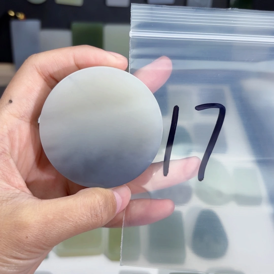 和田玉随形未镶嵌定***画