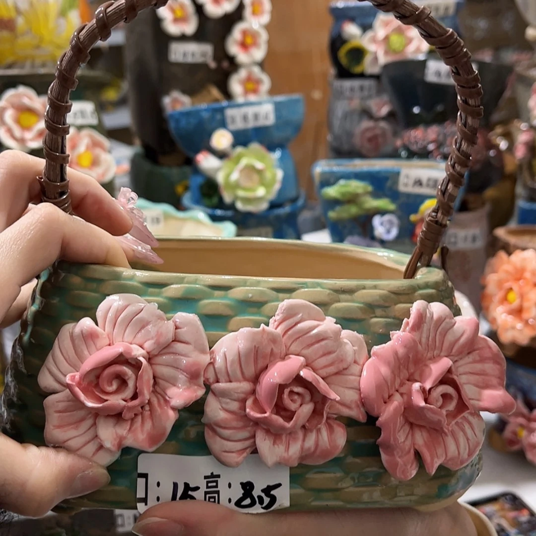 【闪购商品】红陶福利