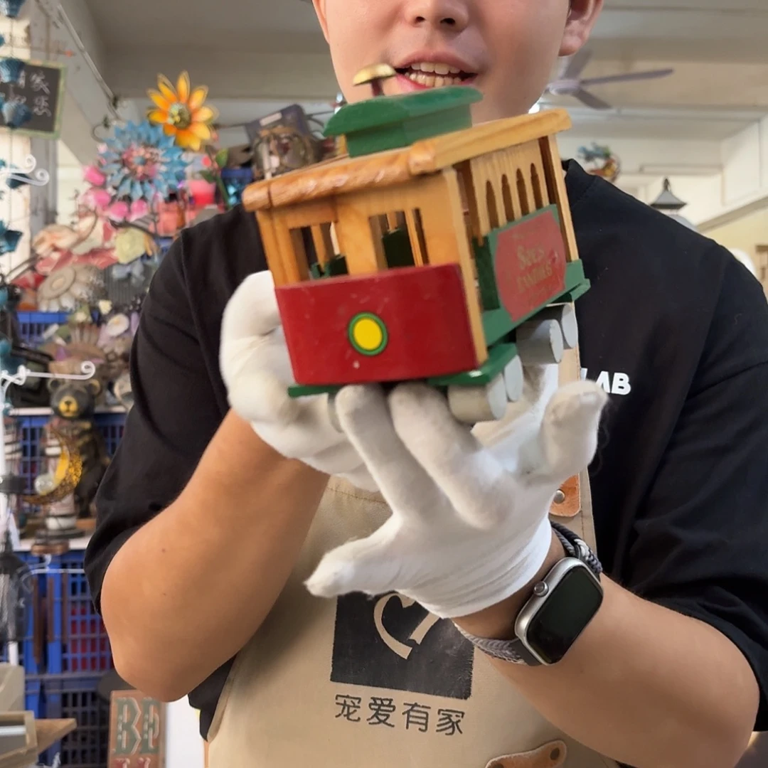 核桃木/黑胡桃（胡桃木）