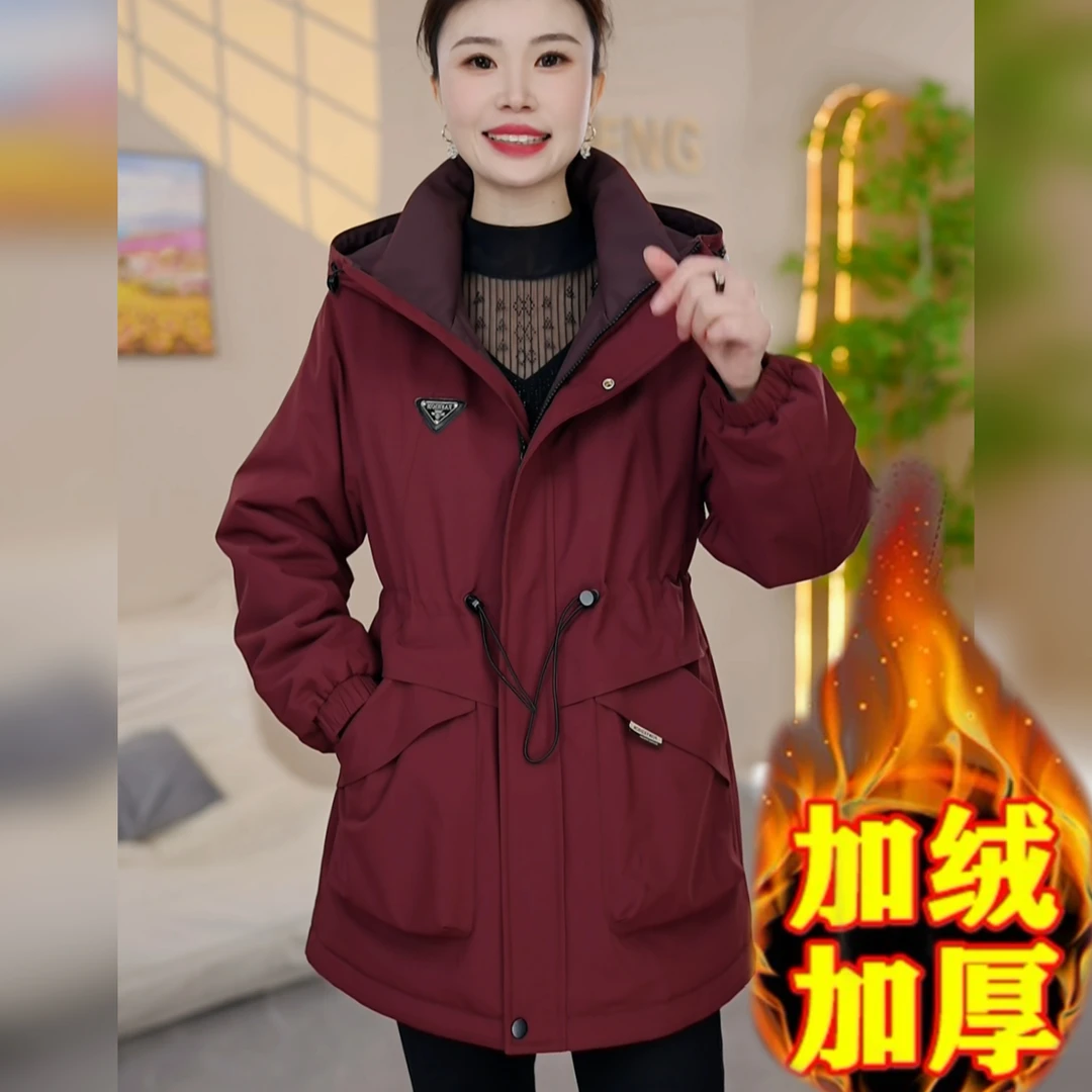 2025年冬季新款长袖加绒加厚防风百搭时尚休闲减龄连帽派克服外套