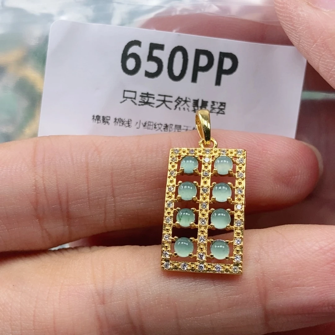 【闪购商品】颈饰未镶嵌翡翠