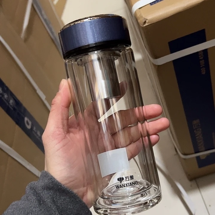 V277-70-340ml 双层 蓝