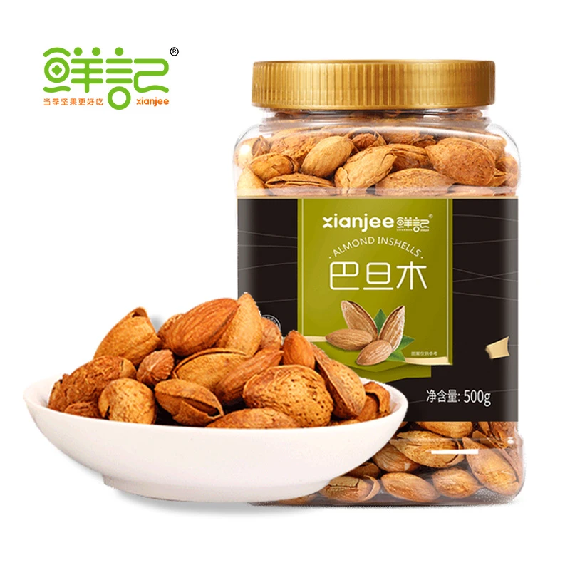 (小诚专属)精品手剥巴旦木500g/罐薄壳奶油味笑口扁桃仁杏仁