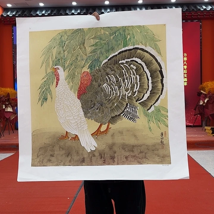 国画崔田对老师去伪存真原作