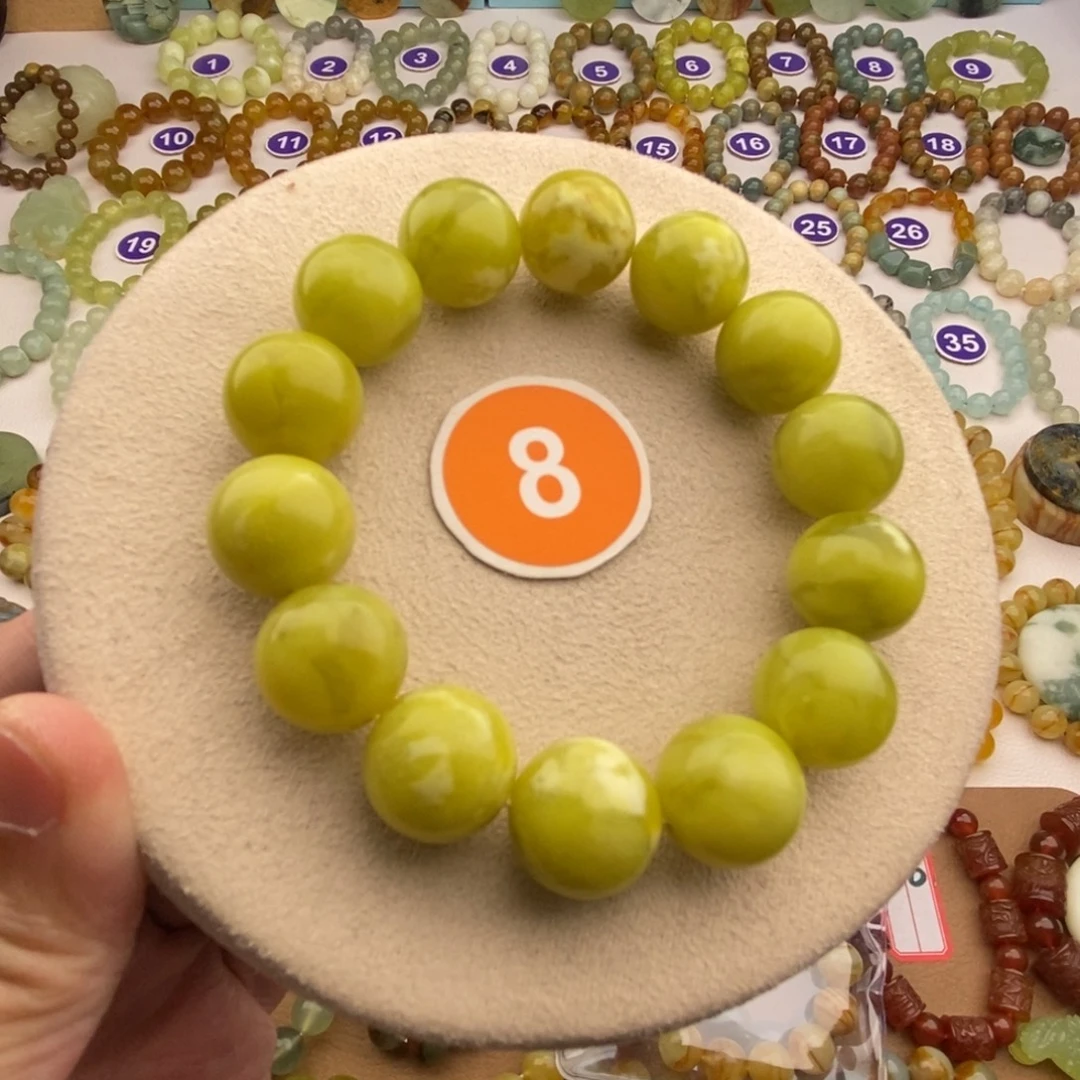 蛇纹石玉未镶嵌手串