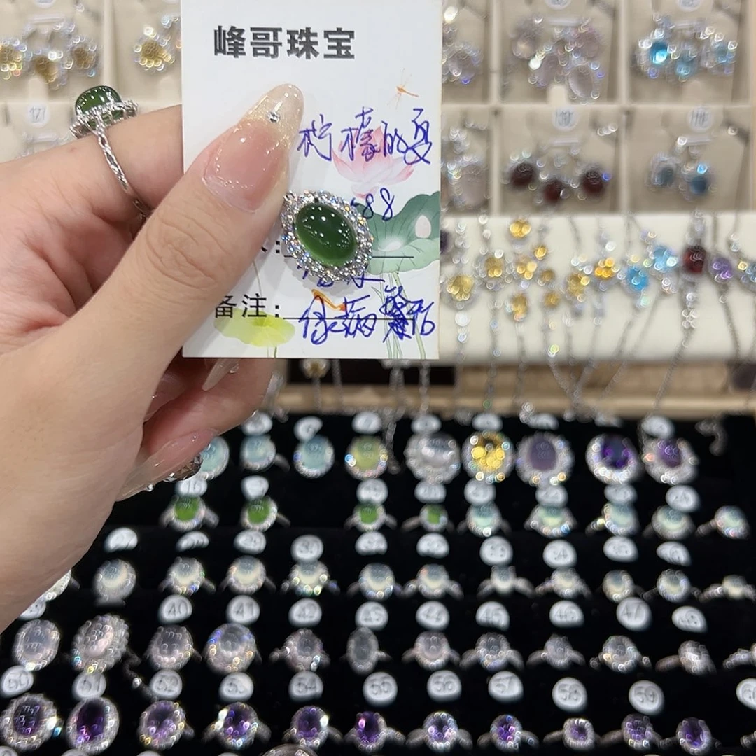 ぃ***ぃ水晶戒指银S925镶嵌