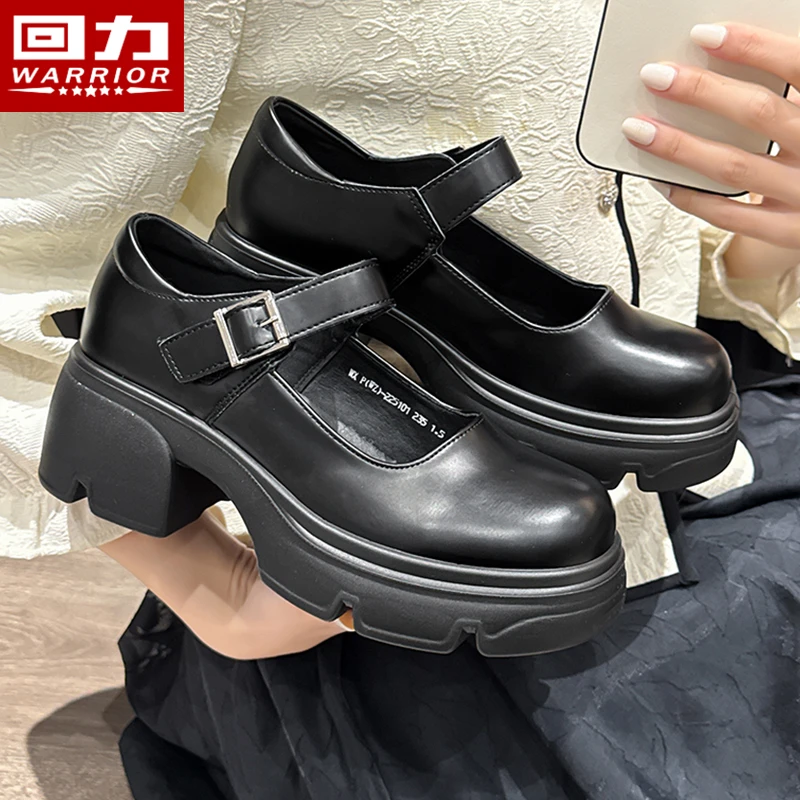 回力女鞋单鞋2025春夏新款休闲时尚百搭厚底增高学生玛丽珍鞋女款