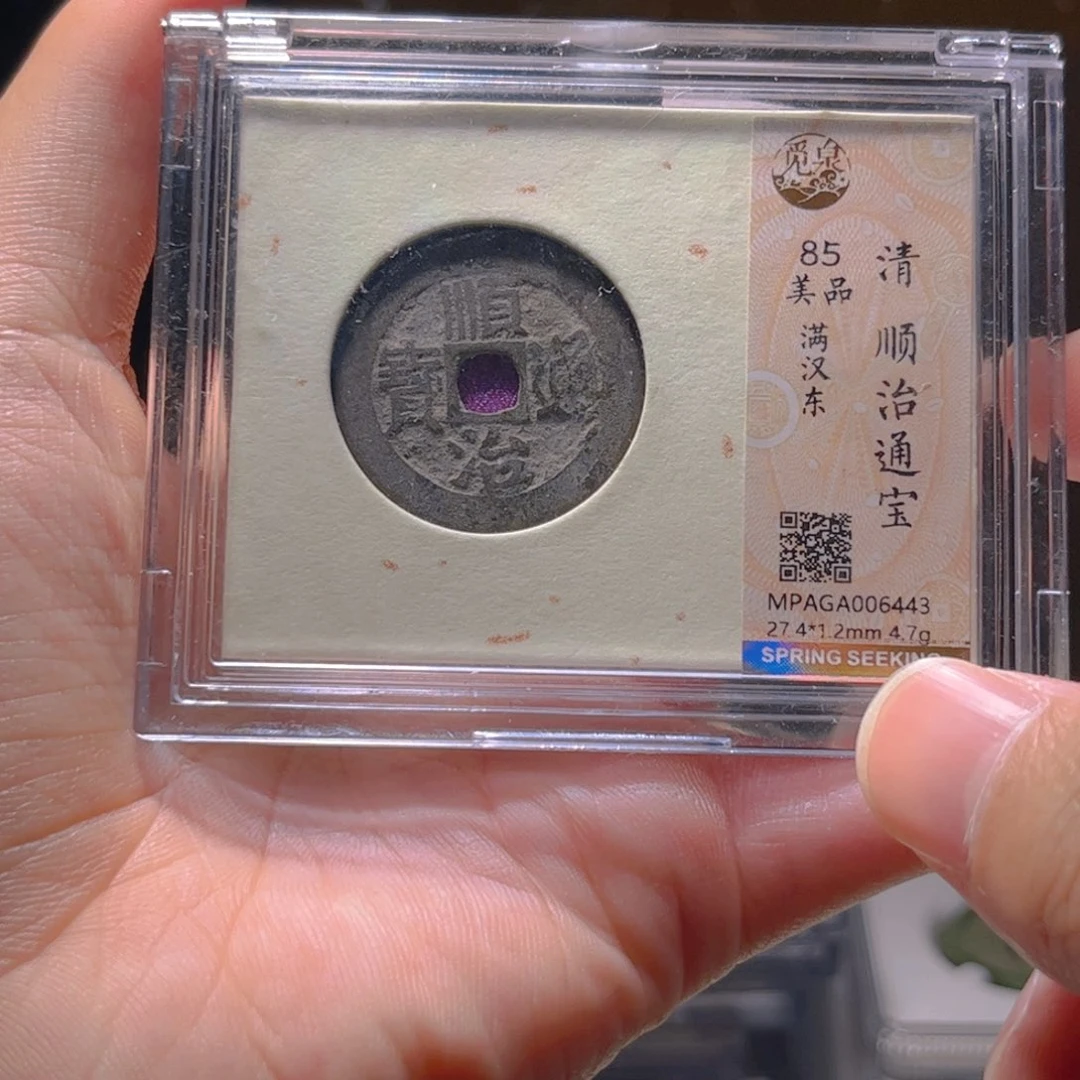 金属Lx如图所示一个6443