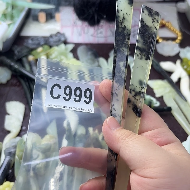 率***9蛇纹石玉合金发饰