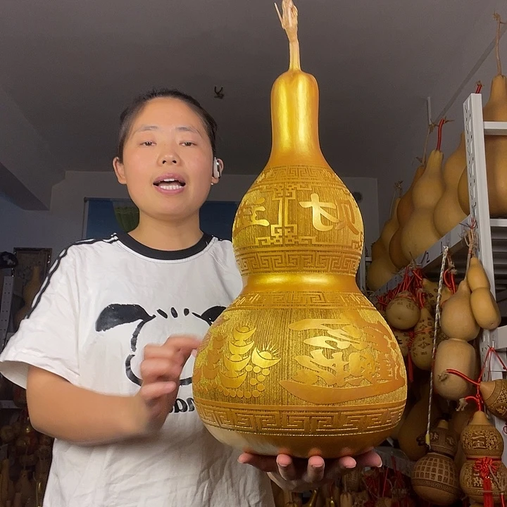 天然葫芦一物一图看图片发货