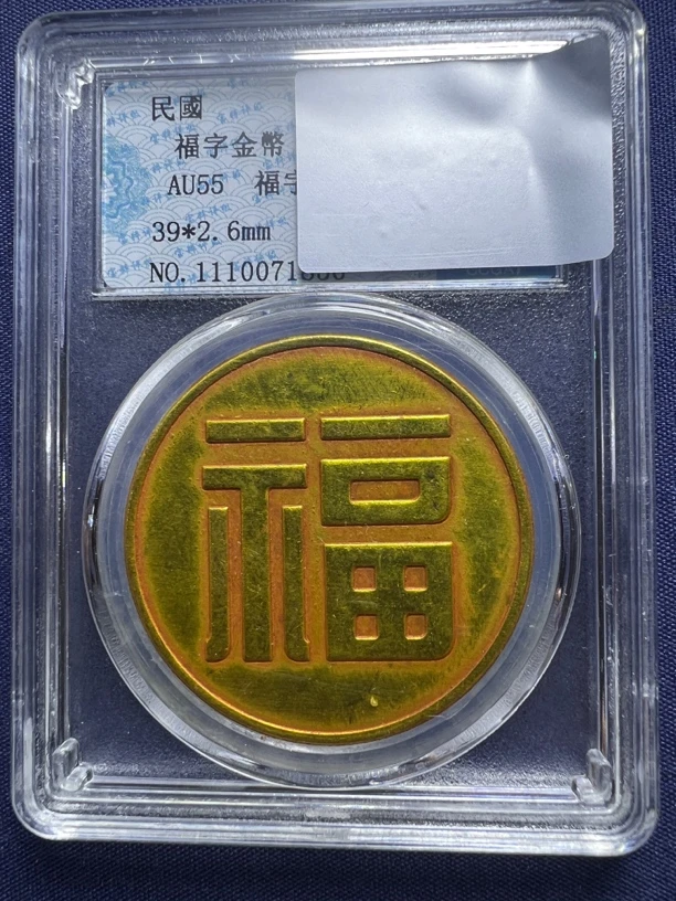 A620精选家居饰品手工摆件现代仿古复古工艺品摆件