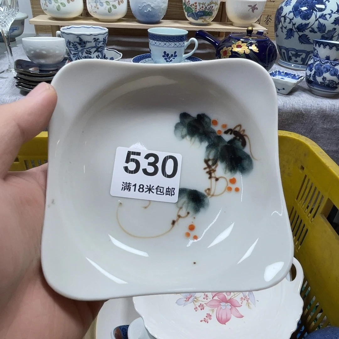 云***凡瓷片aaaaaaaaaaaa530