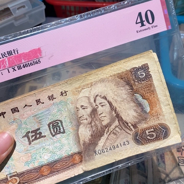 闪购链接98888888888810