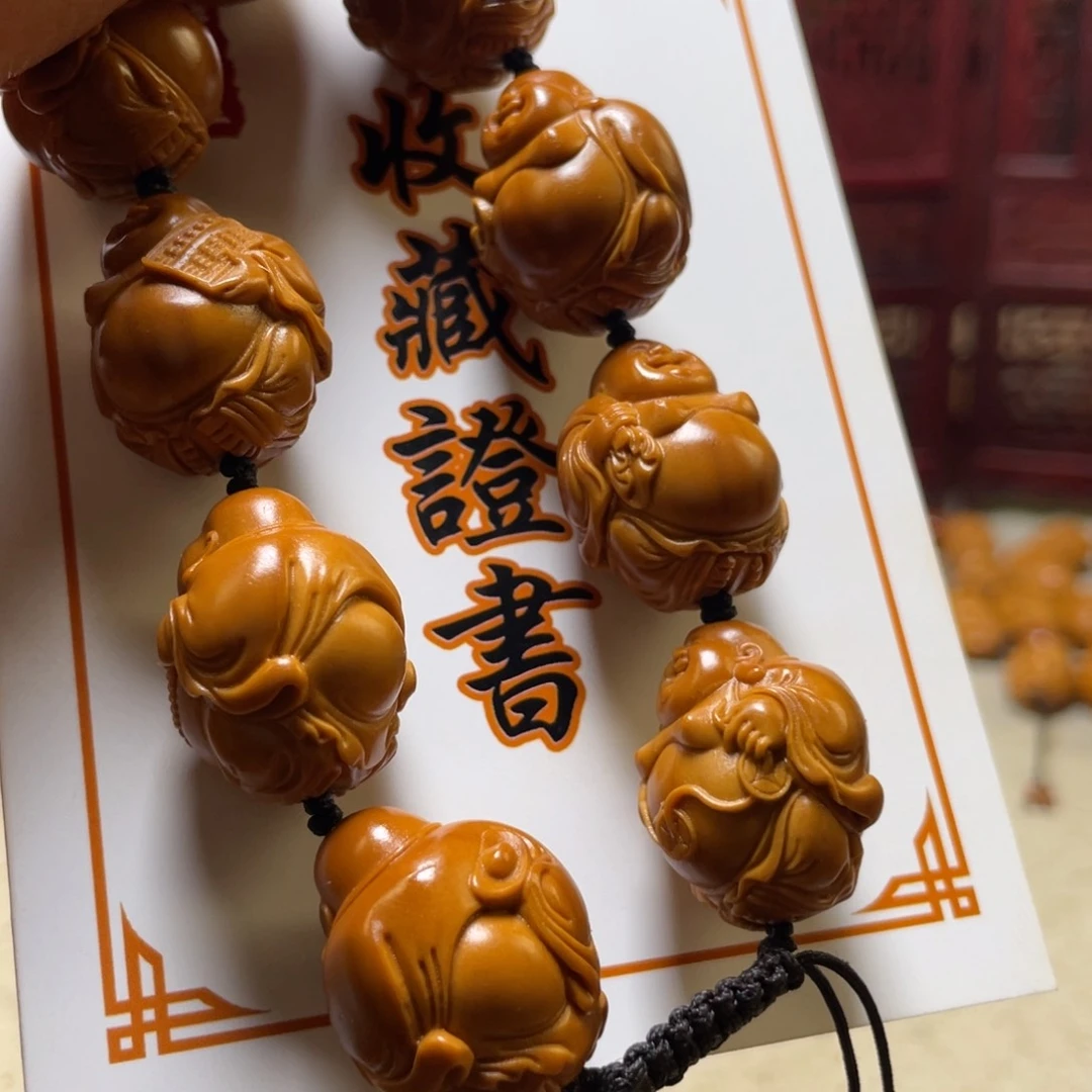 橄榄核吊坠橄榄核