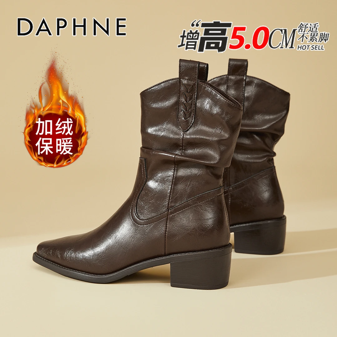 达芙妮爆款V口显瘦高跟短靴女2025秋冬加绒尖头气质美拉德堆堆靴