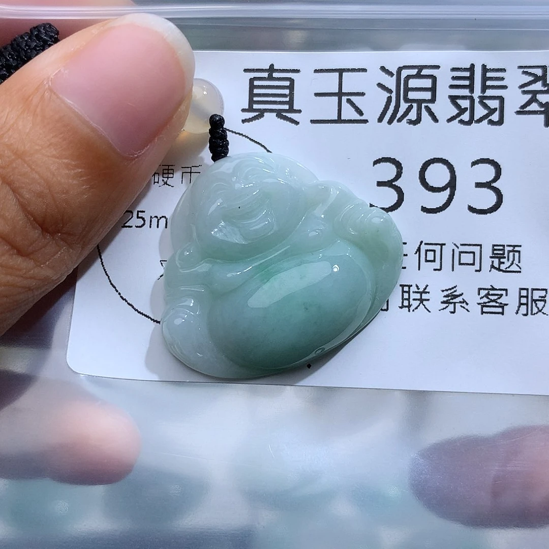 翡翠未镶嵌颈饰393。