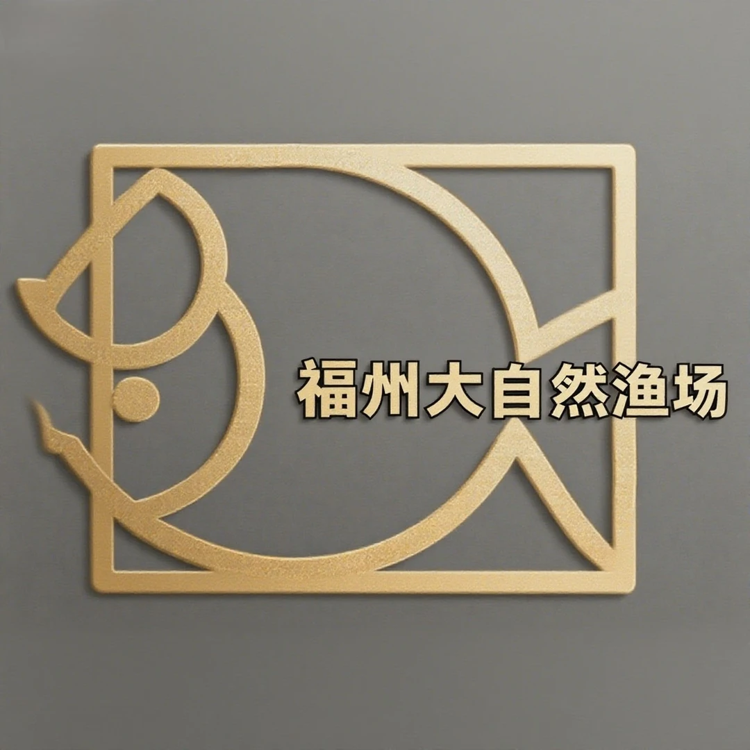 大自然金鱼一物一拍38链接运费到付