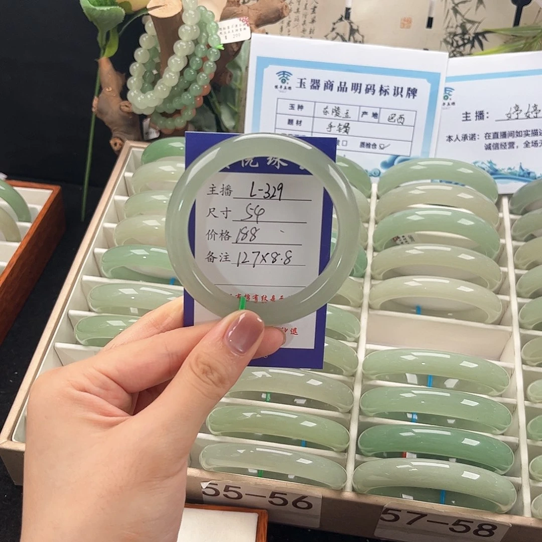 未镶嵌手镯石英质玉綽*