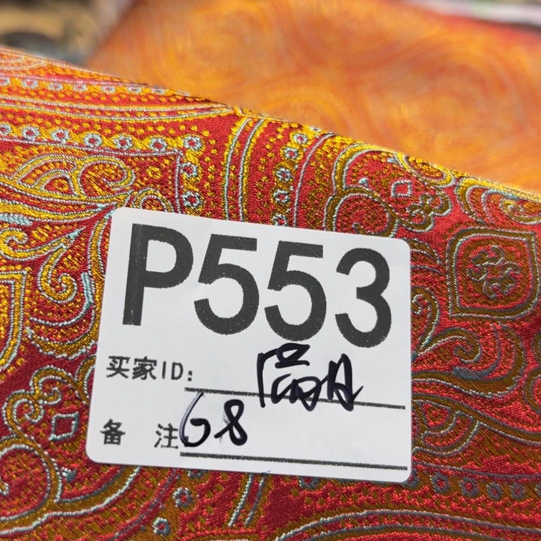 满***陈宋锦553uxjccjcciicic