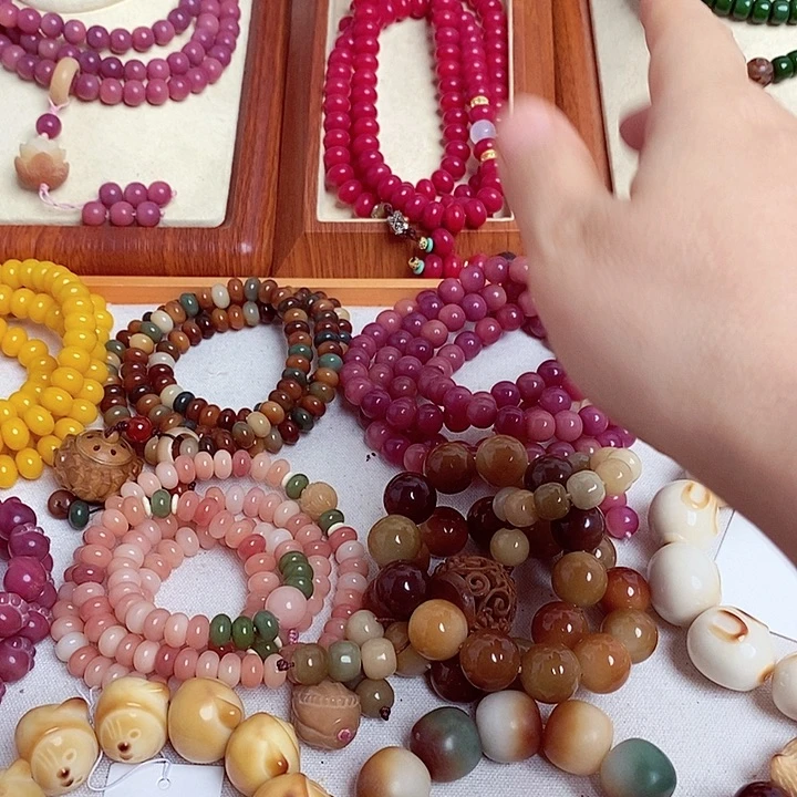 手串菩提根/象牙果