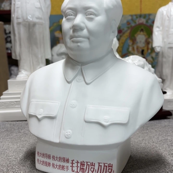 瓷片摆件等各种工具的