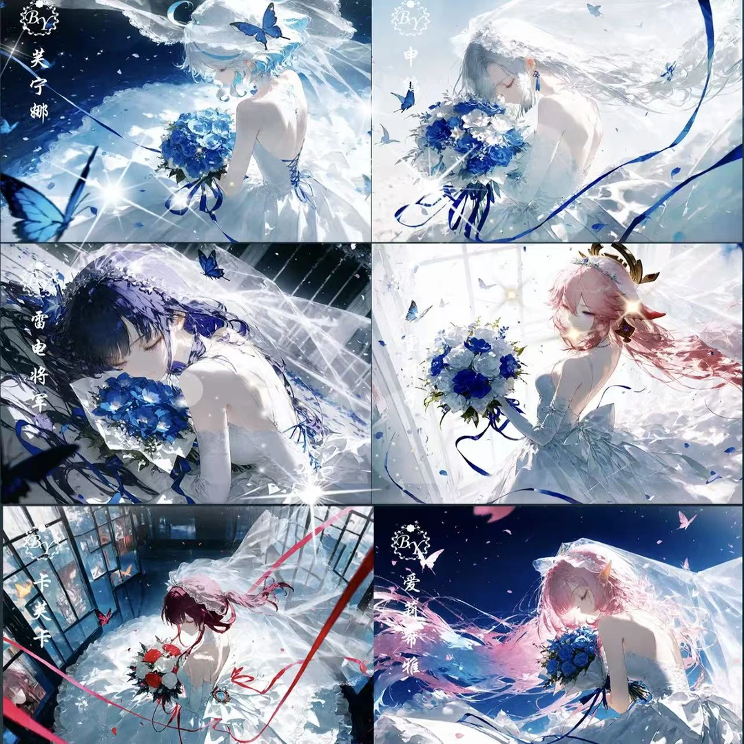 卷卷拆【洛神赋】A4亚克力色纸二次元收藏卡牌（盲盒默认代拆）