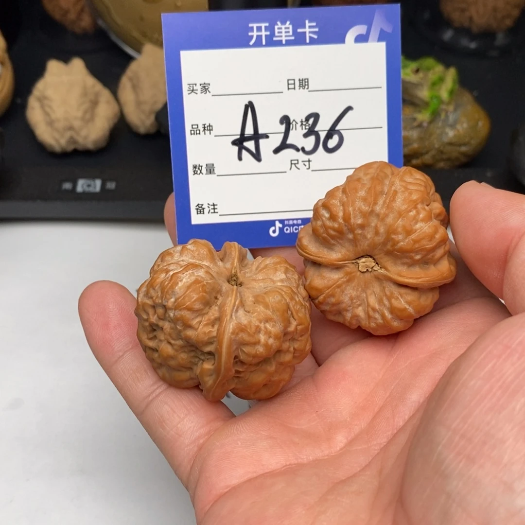 五***石手串/手链核桃A236蛤蟆头